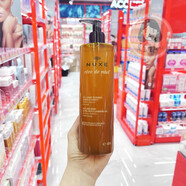 Nuxe蜂蜜潔面凝膠400ml啫喱溫和舒緩保濕洗面奶孕婦 400ml