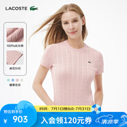 LACOSTE法國鱷魚女裝25春夏新款時尚絞花短袖套頭針織毛衣|AF7214 ADY/淺粉色 M 38