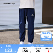 Converse 匡威男女童梭織長(zhǎng)褲【高彈舒適】2025秋季新款兒童運(yùn)動(dòng)長(zhǎng)褲 藏青藍(lán)【高彈舒適】 130 /56 【建議身高116-122cm】