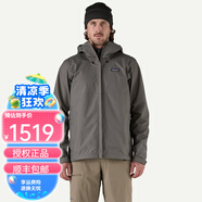 PATAGONIA男士Torrentshell 3L 硬殼T3沖鋒衣防風防雨夾克巴塔哥尼亞85241 NGRY灰色 S