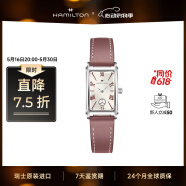 漢米爾頓（Hamilton）漢密爾頓女表瑞士表 愛慕石英表方形小表盤 520情人節(jié)禮物