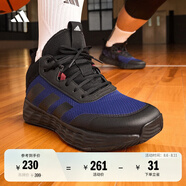 adidas OWNTHEGAME 2.0低幫團(tuán)隊(duì)款實(shí)戰(zhàn)運(yùn)動(dòng)籃球鞋男子阿迪達(dá)斯 黑/藍(lán)   44.5
