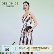迪賽尼斯（DESIGNICE）夏季新款花色時(shí)尚歐美性感扎染吊帶度假風(fēng)連衣裙 花色 L