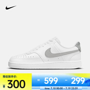 耐克（NIKE）女子運(yùn)動鞋 COURT VISION LOW CD5434-111 38