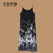 云思木想Ysimo-X摩登國風(fēng)2025夏季新款涼感印花吊帶連衣裙13247 黑色 XL