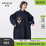 幻走（MOVEUP）冬季新款.FUN系列翻領(lǐng)大口袋動(dòng)物繡花設(shè)計(jì)師寬松牛仔外套女 牛仔藍(lán) L