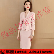 SUSTYLEG輕奢品牌西服套裙包臀裙修身西裝小外套OL通勤氣質(zhì)工作服 粉色西裝+半裙 L