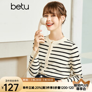 betu百圖女裝2022秋季新款毛針織衫圓領(lǐng)時(shí)尚條紋開衫拼色設(shè)計(jì)針織衫女2208T01 黑白條 XS