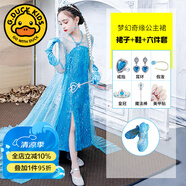 G.DUCKKIDS冰雪奇緣艾莎公主裙秋天愛莎公主的裙子愛沙女elsa春秋連衣裙新款 裙子+鞋+六件套 100 90cm-100cm