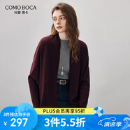 科蒙.博卡2025秋冬新款蝙蝠袖羊毛衫女裝簡約開衫外套寬松針織毛衣上衣 勃墾地紅 M