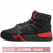 匹克太極910高幫板鞋男態(tài)極運動鞋春秋新品復(fù)古休閑鞋男潮 黑色/大紅 39