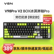 VGN V98PRO V2 有線/藍(lán)牙/無(wú)線三?？椭苹瘷C(jī)械鍵盤(pán) 8000mAh大電池 gasket結(jié)構(gòu) 消音填充 電競(jìng)游戲辦公 V98Pro-V2 凱華冰淇淋軸Pro 努巴尼源