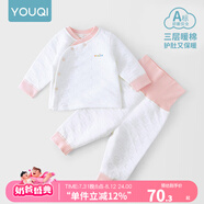 優(yōu)奇嬰兒衣服秋冬套裝寶寶保暖夾棉內(nèi)衣高腰護(hù)肚男女兒童2件套秋冬裝 秋冬【高腰】淺紅 59cm