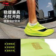 李寧越影5 PRO丨緩震跑鞋跑步鞋男子25秋季新款反光輕量高回彈運動鞋 熒光亮綠-4 39.5