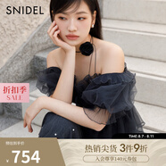 SNIDEL春夏甜美一字領(lǐng)露肩荷葉邊薄紗襯衫上衣SWFB241136 深藍色 均碼 （F）