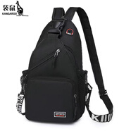 袋鼠多功能運動(dòng)防水胸包男女士百搭斜挎包韓版大容量休閑單肩雙肩背包 黑色