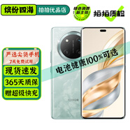 榮耀X60 X60Pro 長續(xù)航6600mAh青海湖電池 北斗衛(wèi)星通信 1億像素拍照游戲二手5G手機(jī) X60Pro 天海青 12GB+256GB 99新【嚴(yán)選靚機(jī) 電池100%】