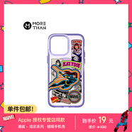 魔贊漫威·炫彩系列 iPhone 15 Pro 磁吸手機(jī)殼 黑寡婦蘋果手機(jī)殼