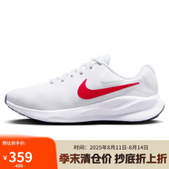 耐克NIKE跑步鞋男子緩震寬版REVOLUTION 7運動鞋F(xiàn)B8501-100白42.5