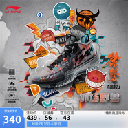 李寧桀驁-畫報丨籃球鞋男鞋透氣穩(wěn)定回彈外場鞋運(yùn)動鞋ABFT035
