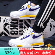 NIKE耐克男鞋新款A(yù)IR FLIGHT 89 AJ4氣墊運動鞋AJ4兄弟款運動休閑鞋 BQ4212-102 42