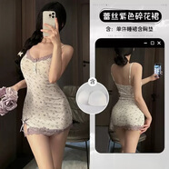 性感風(fēng)法式小碎花果綠吊帶睡裙蕾絲帶胸墊少女修身顯瘦包臀裙 紫色碎花（帶胸墊）保密發(fā)貨 S 體重65-80斤