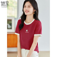 她享短袖t恤女撞色小貓刺繡女士上衣簡約時(shí)尚百搭打底衫女T143T1477