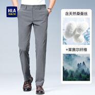 海瀾之家含桑蠶絲萊賽爾天絲高端商務(wù)休閑褲子夏季薄款男士直筒 長(zhǎng)褲-灰色 薄款 【桑蠶絲款】 35 【建議166-175斤】
