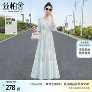 絲柏舍V領(lǐng)連衣裙2025夏裝新款女裝收腰顯瘦溫柔風(fēng)喇叭袖碎花裙
