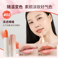 A'pieuapieu奧普蜂蜜護(hù)唇油唇膏女保濕滋潤(rùn)補(bǔ)水防干裂去死皮淡化唇紋潤(rùn) 3.50g