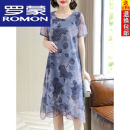 羅蒙（ROMON）媽媽雪紡連衣裙女夏裝洋氣大尺碼寬松中年老年夏季氣質(zhì)寬松裙子 灰藍色 4XL (建議170-185斤)