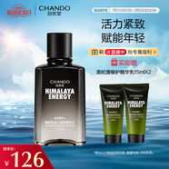 自然堂（CHANDO）男士爽膚水 咖啡因活力緊致精華水120mL（緊致清爽保濕滋潤煥亮）