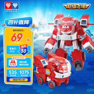 奧迪雙鉆（AULDEY）超級(jí)飛俠超級(jí)裝備載具變形機(jī)器人樂(lè)迪含迷你飛俠兒童玩具生日禮物