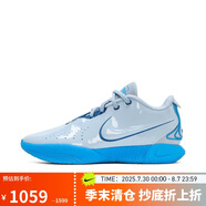 耐克（NIKE）男子籃球鞋LEBRON XXI緩震運動鞋 FQ4146-400 淺藍色 42