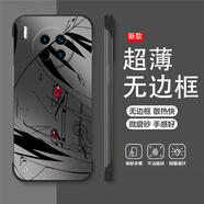 史泰客 適用華為mate30pro手機(jī)殼epro新款動(dòng)漫卡通潮牌20無(wú)邊框防摔保護(hù)套男高級(jí)感超火二次元超薄散熱 黑色W-宇智線(xiàn)條 華為MATE30