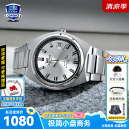 卡西歐（CASIO）商務(wù)休閑日韓手表男士太陽(yáng)能鬧鐘防水鋼帶皮帶石英腕表送男友禮物 EFB-109D-7AVPR簡(jiǎn)約學(xué)生手表