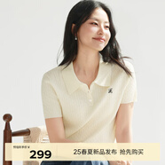 伊芙麗（eifini）【夏季薄款全新升級】伊芙麗高智麻花毛衣短袖針織衫女 米白 短袖POLO現(xiàn)貨 XL 130-140斤