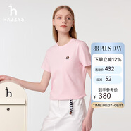 哈吉斯（HAZZYS）女裝25夏PHIZ圓領(lǐng)簡(jiǎn)約短袖T恤ASTSE0CBX51【安心品質(zhì)】