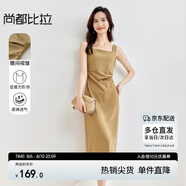尚都比拉法式連衣裙女夏天赫本風氣質A字裙抽褶收腰顯瘦背帶裙 駝色 M