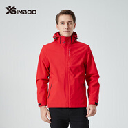 Simboo沖鋒衣男女潮牌三合一夾克外套秋冬硬殼防寒登山服戶(hù)外保暖防風(fēng)衣 6268中國紅-男 XL