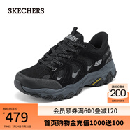 斯凱奇（Skechers）男士城市戶外鞋237438 黑色/炭灰色/BKCC 40