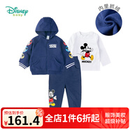 迪士尼寶寶（Disney Baby）童裝男女童衛衣套裝加絨連帽外套米奇T恤+褲子3件裝 藏青1158 4歲/身高110cm