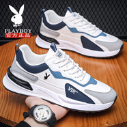花花公子男鞋春夏季網(wǎng)面休閑運動(dòng)鞋男軟底減震跑步鞋輕便透氣跑鞋 GZ331白色皮面【運動(dòng)鞋尺碼】 42