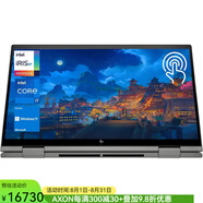 惠普（HP） 第十三代 Envy 二合一筆記本電腦 15.6英寸FHD觸摸屏 Win11系統