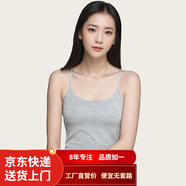 溫影短款露臍吊帶背心女內搭帶胸墊彈力簡(jiǎn)約免穿文胸一體打底衫 灰色 L (100-120斤)