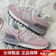 NEW BALANCE 574男女系列休閑鞋U574LS2 U574LGOP U574LGRN 粉白_U574LGOP 37 225mm