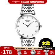 冠琴（GUANQIN）情侶手表女士超薄簡約石英表時尚鑲鉆氣質(zhì)女表男士防水情人節(jié)禮物 鑲鉆本白【女款】