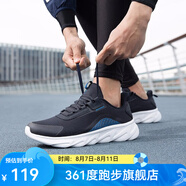 361 男鞋運(yùn)動(dòng)鞋輕便透氣跑鞋黑色休閑鞋子減震跑步鞋 黑影藍(lán)/工業(yè)藍(lán) 44