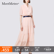 MeetMetro瑪依爾法式仙女連衣裙女2025春新款高端氣質(zhì)純欲風(fēng)裙子禮服長裙 藕粉MG200423 XL