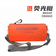 ROCONTRIP路肯奇戶(hù)外迷你防水小背包男女手機防水袋潛水游泳漂流SN9744 熒黃色5L